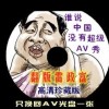 2021香港资料大全正版资料100
